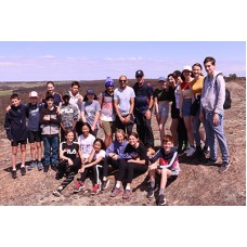 Dryandra Science Camp 